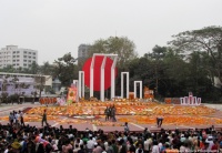 Img 4960 central shahid minar dhaka in 21 february 2011-1024x768